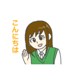 個性ある仲間たち（個別スタンプ：9）