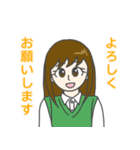 個性ある仲間たち（個別スタンプ：10）