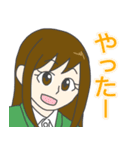個性ある仲間たち（個別スタンプ：11）