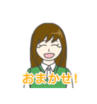 個性ある仲間たち（個別スタンプ：13）