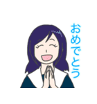 個性ある仲間たち（個別スタンプ：16）