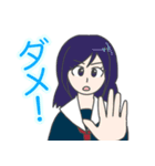 個性ある仲間たち（個別スタンプ：20）