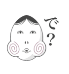 個性ある仲間たち（個別スタンプ：21）