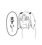 個性ある仲間たち（個別スタンプ：30）