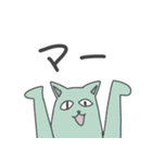 個性ある仲間たち（個別スタンプ：38）