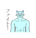 個性ある仲間たち（個別スタンプ：39）