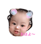ゆのん＊*(ू•ω•ू❁︎)*＊♡︎（個別スタンプ：1）