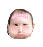 ゆのん＊*(ू•ω•ू❁︎)*＊♡︎（個別スタンプ：6）