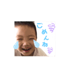 たいが♥ゆの（個別スタンプ：3）