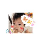たいが♥ゆの（個別スタンプ：4）