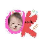 たいが♥ゆの（個別スタンプ：5）