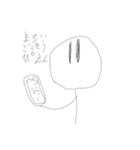 使いどころが限られすぎるスタンプ（個別スタンプ：11）