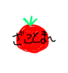 ぷるるるるる（個別スタンプ：2）