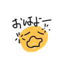 ぷるるるるる（個別スタンプ：7）