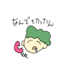 よだれ垂れて関西弁使う奴ら（個別スタンプ：3）