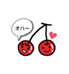 ふたごなチェリー（個別スタンプ：1）
