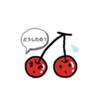 ふたごなチェリー（個別スタンプ：4）