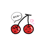 ふたごなチェリー（個別スタンプ：7）