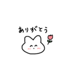 シンプルうさぎさん（個別スタンプ：1）