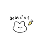 シンプルうさぎさん（個別スタンプ：3）