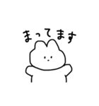 シンプルうさぎさん（個別スタンプ：7）
