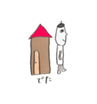 帽子のひと。（個別スタンプ：16）