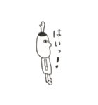 帽子のひと。（個別スタンプ：19）