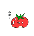 トマトのつぶやき（個別スタンプ：14）