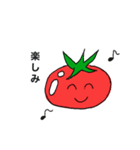 トマトのつぶやき（個別スタンプ：15）