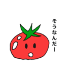 トマトのつぶやき（個別スタンプ：16）