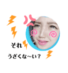 saayapon（個別スタンプ：4）