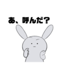 毒 舌 う さ ぎ で す（個別スタンプ：3）
