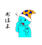 水滴オジサン（個別スタンプ：4）