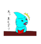 水滴オジサン（個別スタンプ：7）