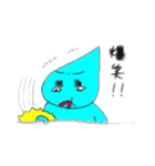 水滴オジサン（個別スタンプ：12）