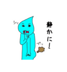 水滴オジサン（個別スタンプ：14）