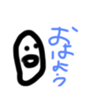 使いやすいスタンプ達ヽ(・∀・)ノ（個別スタンプ：1）