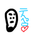 使いやすいスタンプ達ヽ(・∀・)ノ（個別スタンプ：3）