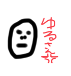 使いやすいスタンプ達ヽ(・∀・)ノ（個別スタンプ：5）