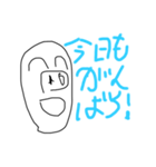 使いやすいスタンプ達ヽ(・∀・)ノ（個別スタンプ：6）