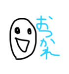 使いやすいスタンプ達ヽ(・∀・)ノ（個別スタンプ：7）