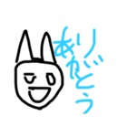 使いやすいスタンプ達ヽ(・∀・)ノ（個別スタンプ：8）