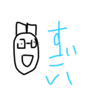 使いやすいスタンプ達ヽ(・∀・)ノ（個別スタンプ：9）