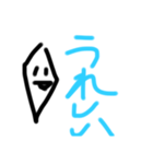 使いやすいスタンプ達ヽ(・∀・)ノ（個別スタンプ：14）