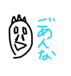 使いやすいスタンプ達ヽ(・∀・)ノ（個別スタンプ：15）