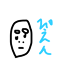 使いやすいスタンプ達ヽ(・∀・)ノ（個別スタンプ：18）