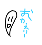 使いやすいスタンプ達ヽ(・∀・)ノ（個別スタンプ：24）