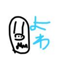使いやすいスタンプ達ヽ(・∀・)ノ（個別スタンプ：29）
