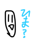 使いやすいスタンプ達ヽ(・∀・)ノ（個別スタンプ：37）