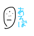 使いやすいスタンプ達ヽ(・∀・)ノ（個別スタンプ：38）